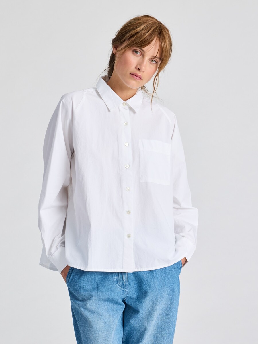 Блуза Gai+Lisva Bella, белый
Блуза Gai+Lisva Bella, белый