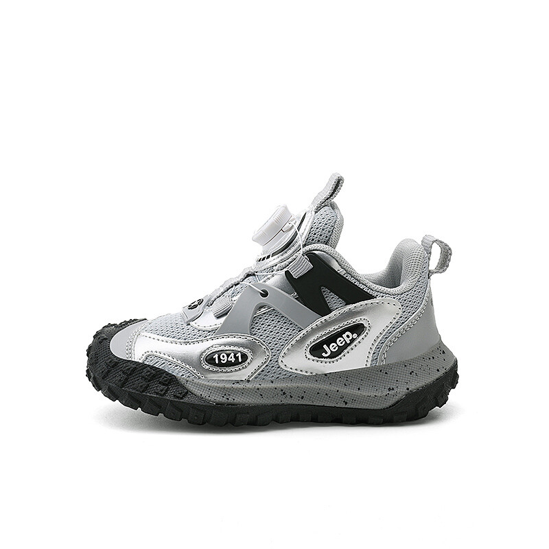 Кроссовки Jeep Kids' Casual Shoes Kids, зеленый
Кроссовки Jeep Kids' Casual Shoes Kids, зеленый