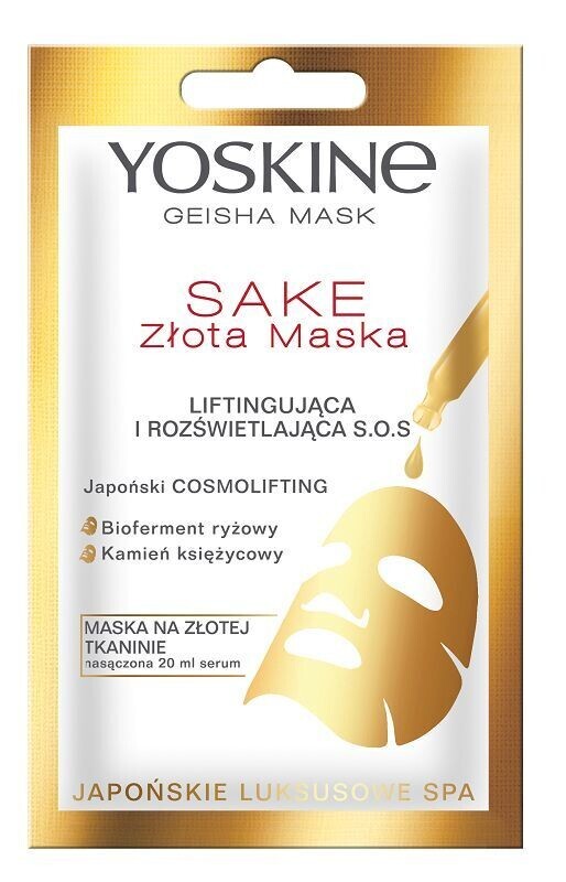 Yoskine Geisha Sake тканевая маска для лица, 20 ml
Yoskine Geisha Sake тканевая маска для лица, 20 ml