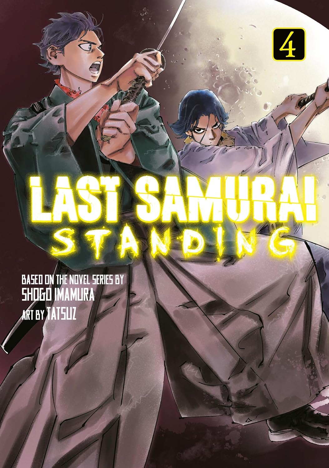 Last Samurai Standing 4 (Kodansha Comics)
Last Samurai Standing 4 (Kodansha Comics)
