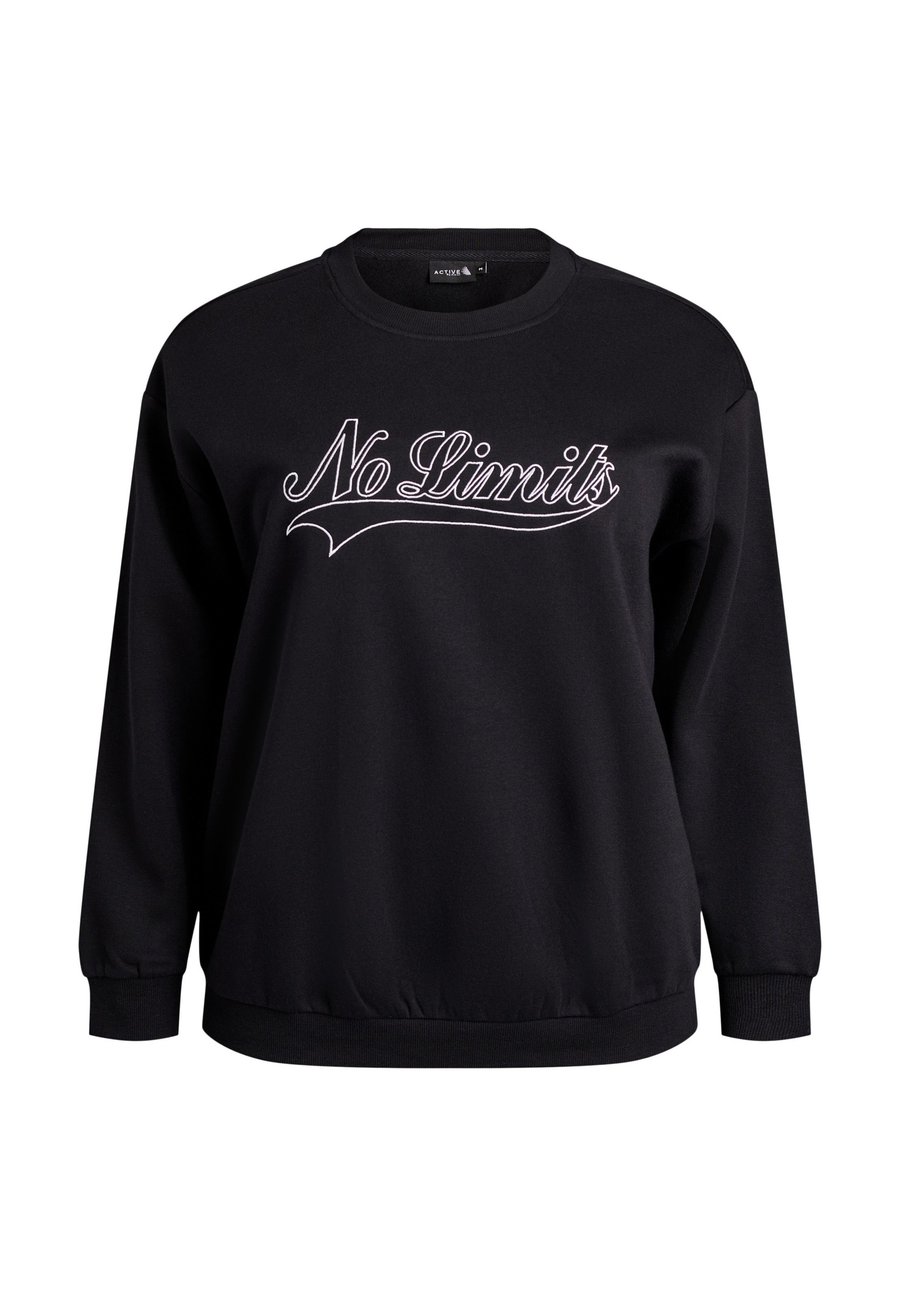 Толстовка Active by Zizzi Sweatshirt, Black Limits/Black, Черный, Толстовка Active by Zizzi Sweatshirt, Black Limits/Black
Толстовка Active by Zizzi Sweatshirt, Black Limits/Black, Черный, Толстовка Active by Zizzi Sweatshirt, Black Limits/Black