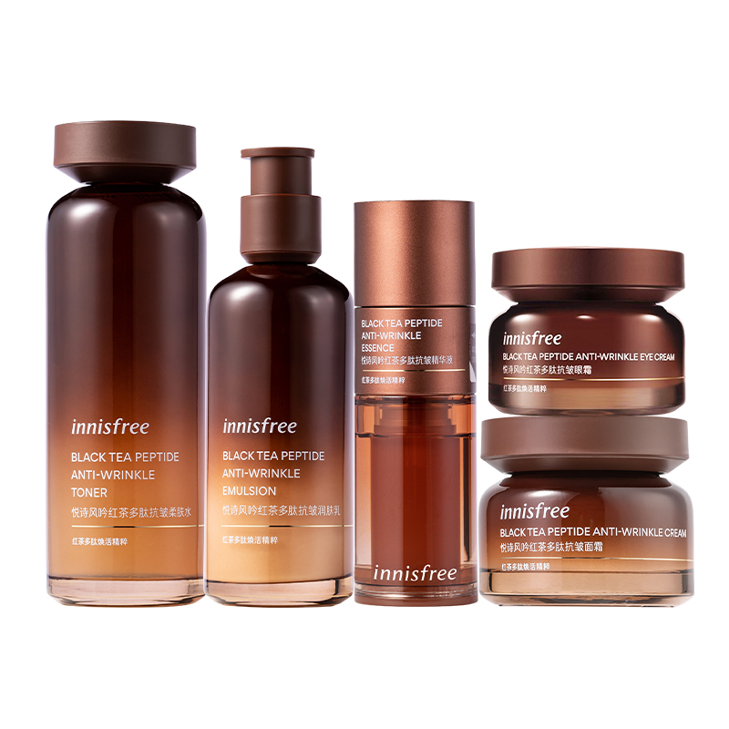 Наборы для ухода за кожей Unisex Innisfree
Наборы для ухода за кожей Unisex Innisfree