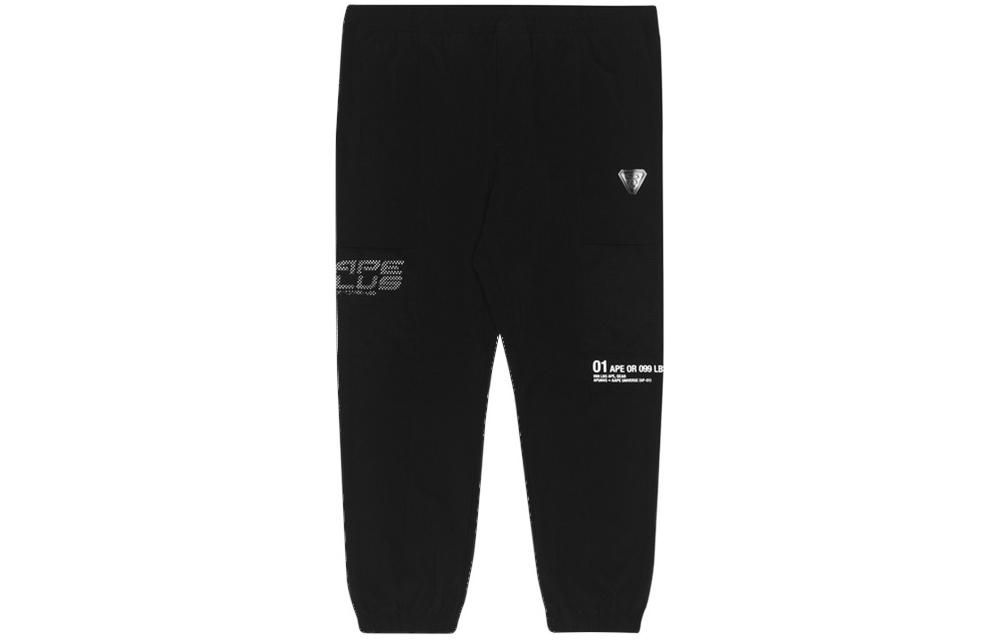 Повседневные брюки мужские Aape, черный
Повседневные брюки мужские Aape, черный