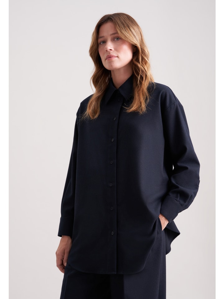 Блузка свободного кроя темно-синего цвета Seidensticker
Блузка свободного кроя темно-синего цвета Seidensticker