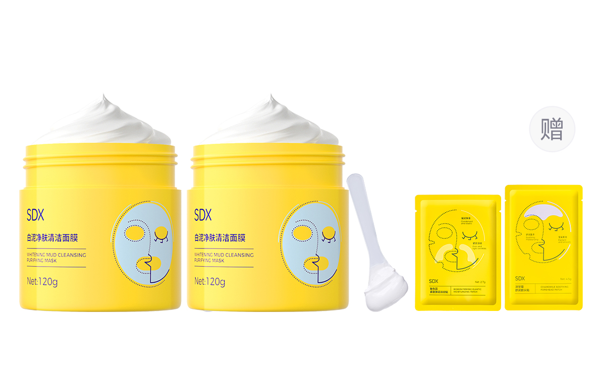 Унисекс маска для лица SDX
Унисекс маска для лица SDX