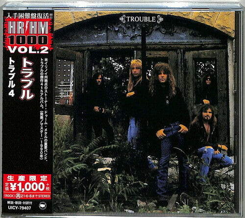CD диск Trouble: Trouble 4
CD диск Trouble: Trouble 4