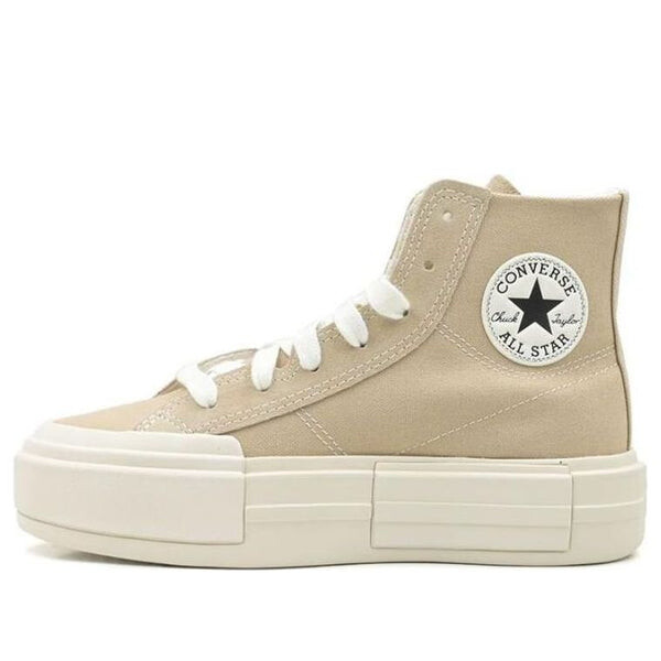 Кроссовки all star cruise shoes 'nutty granola' Converse, бежевый
Кроссовки all star cruise shoes 'nutty granola' Converse, бежевый
