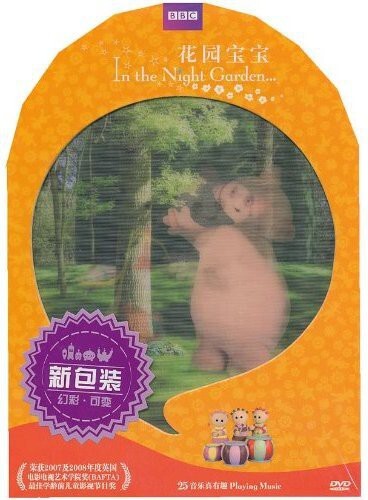 CD диск Lorentzen: Concertos / Various: Lorentzen: Concertos / Various
CD диск Lorentzen: Concertos / Various: Lorentzen: Concertos / Various