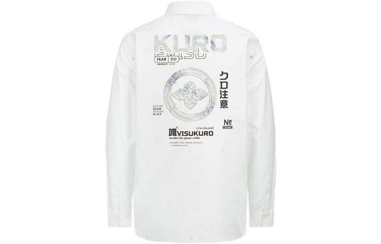 Рубашка мужская белая Evisu, белый
Рубашка мужская белая Evisu, белый