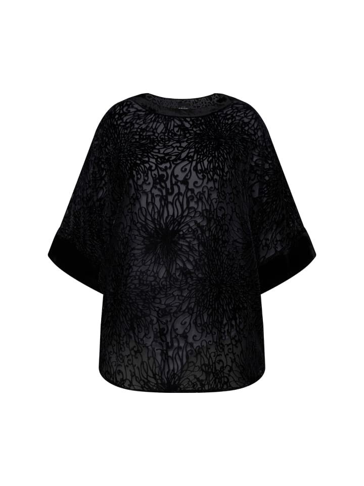 Блуза Ulla Popken, черный
Блуза Ulla Popken, черный