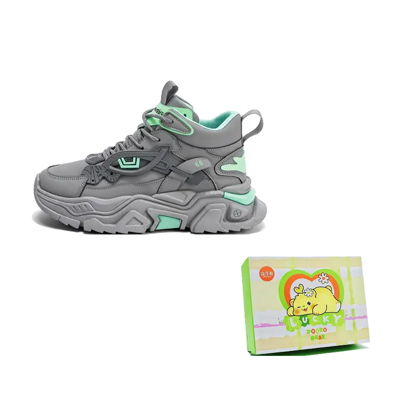 Budding Bear Антискользящие и износостойкие легкие утепленные массивные кроссовки на высокой подошве мужские Box - серый, цвет Gray
Budding Bear Антискользящие и износостойкие легкие утепленные массивные кроссовки на высокой подошве мужские Box - серый, цвет Gray