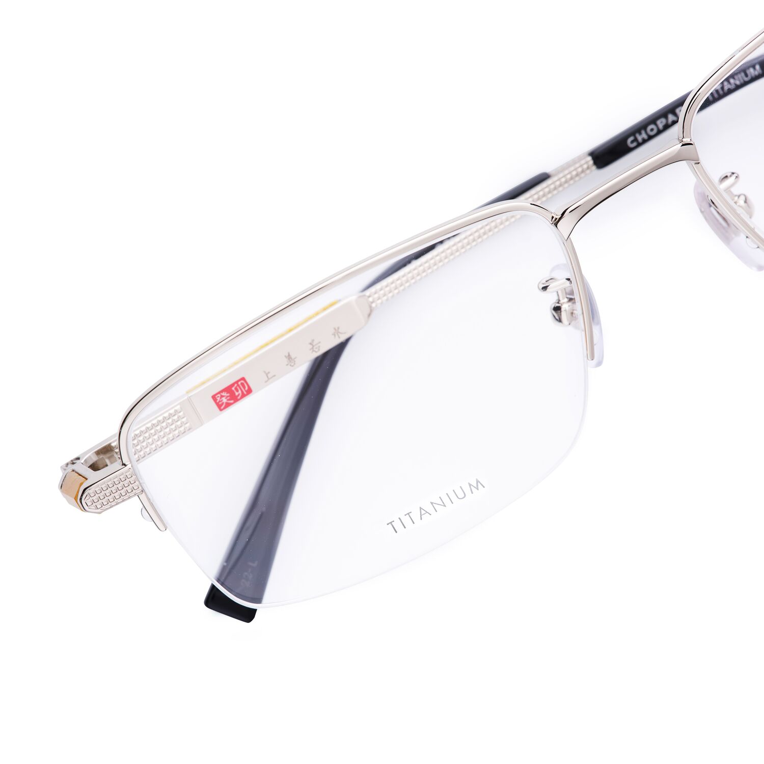 Оправы для очков мужские серебристые Chopard
Оправы для очков мужские серебристые Chopard