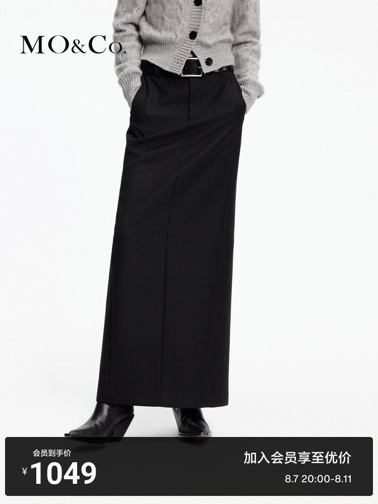 Шерстяная юбка Moco с прямым разрезом и высокой талией, черный
Шерстяная юбка Moco с прямым разрезом и высокой талией, черный