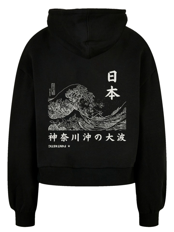 Толстовка свободного кроя Kanagawa wave черного цвета из органического материала F4NT4STIC
Толстовка свободного кроя Kanagawa wave черного цвета из органического материала F4NT4STIC