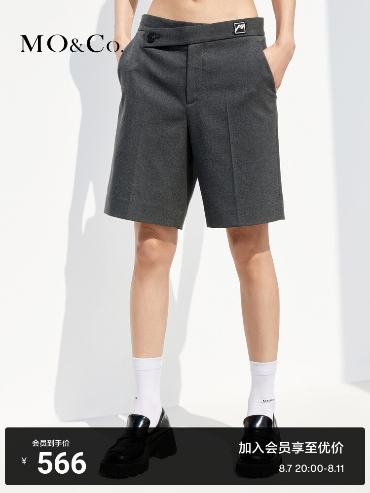 Шорты Moco с высокой талией и логотипом, черный
Шорты Moco с высокой талией и логотипом, черный