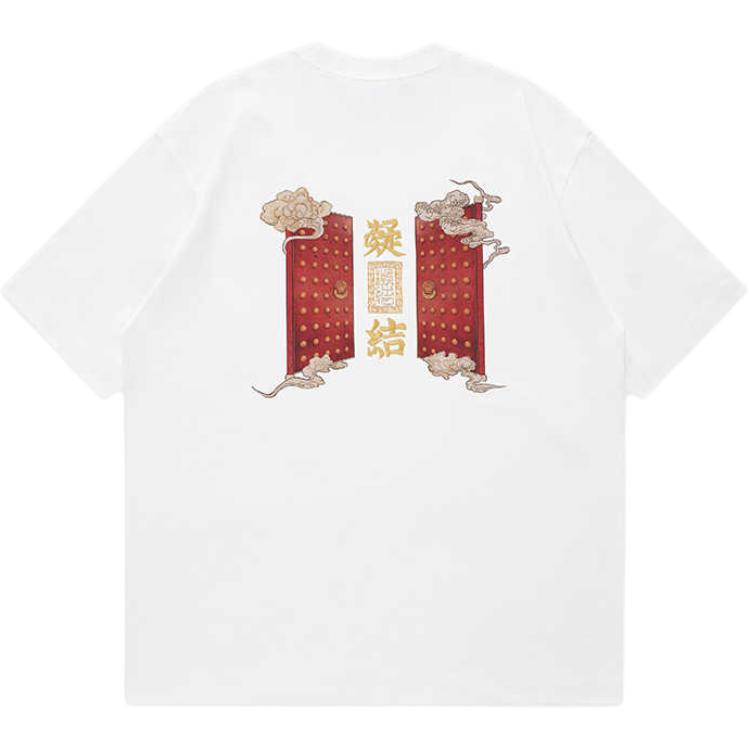 Футболка серии T Unisex CLOT, белый
Футболка серии T Unisex CLOT, белый