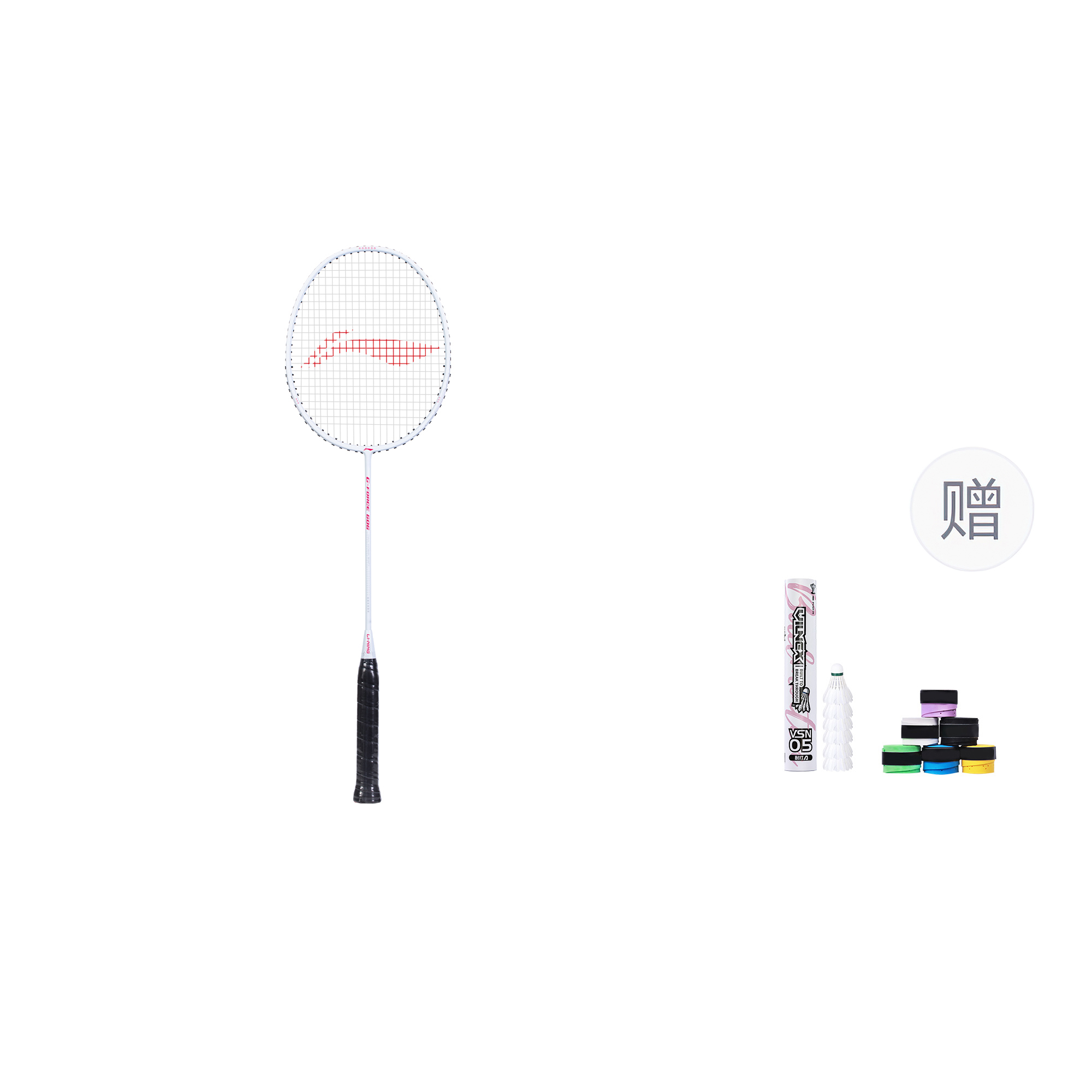 Карбоновая алюминиевая бадминтонная ракетка контрольного типа для универсальной защиты LINING
Карбоновая алюминиевая бадминтонная ракетка контрольного типа для универсальной защиты LINING