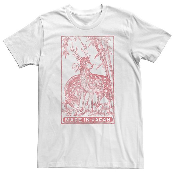 Футболка Big & Tall Fifth Sun с принтом в виде коллажа из окаменелостей динозавров Licensed Character
Футболка Big & Tall Fifth Sun с принтом в виде коллажа из окаменелостей динозавров Licensed Character