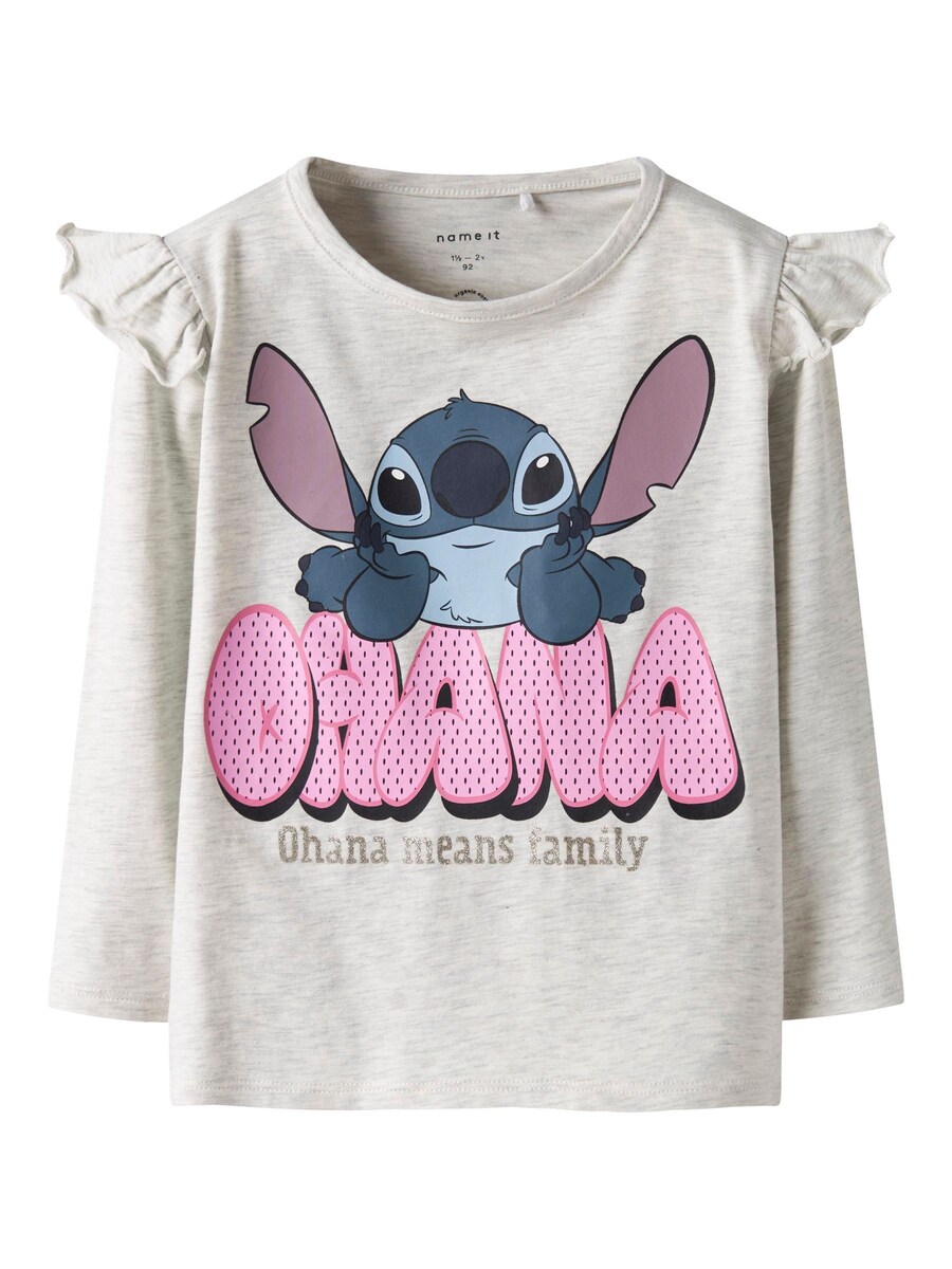 Рубашка NAME IT Stitch, Mottled Beige
Рубашка NAME IT Stitch, Mottled Beige