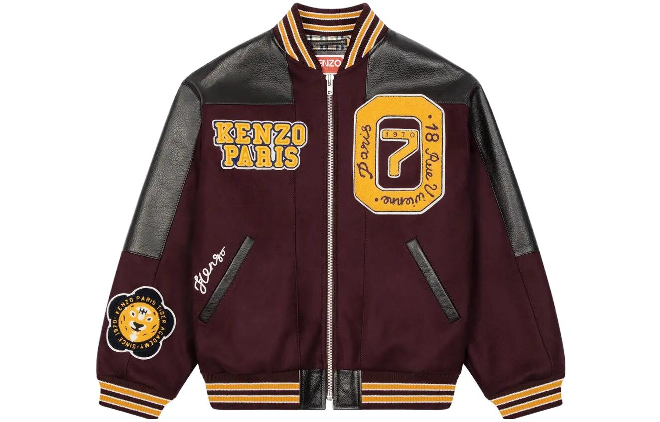 Куртка-джерси Kenzo женская, коричневый
Куртка-джерси Kenzo женская, коричневый