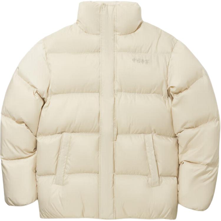 Пуховики Unisex Birch Apricot LINING, априкот
Пуховики Unisex Birch Apricot LINING, априкот