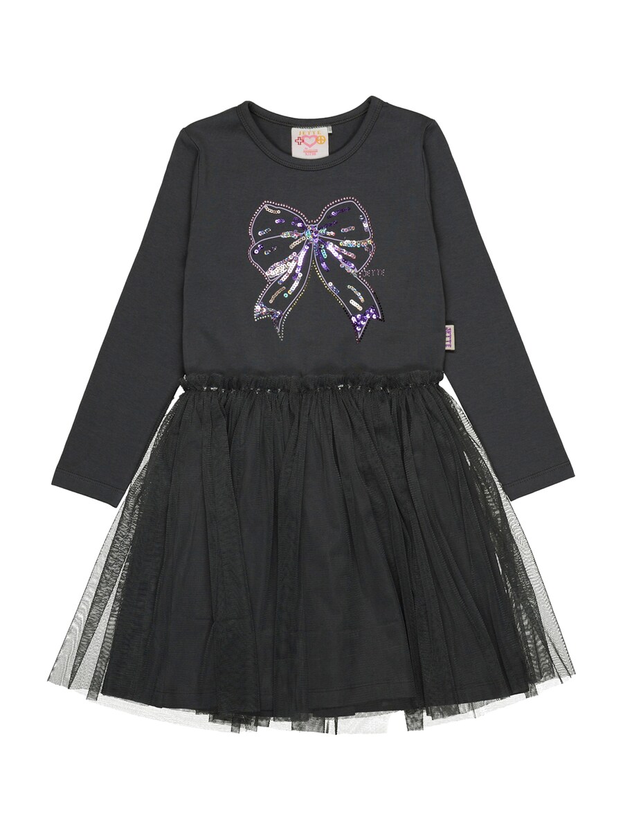 Платье STACCATO, Mottled Grey
Платье STACCATO, Mottled Grey