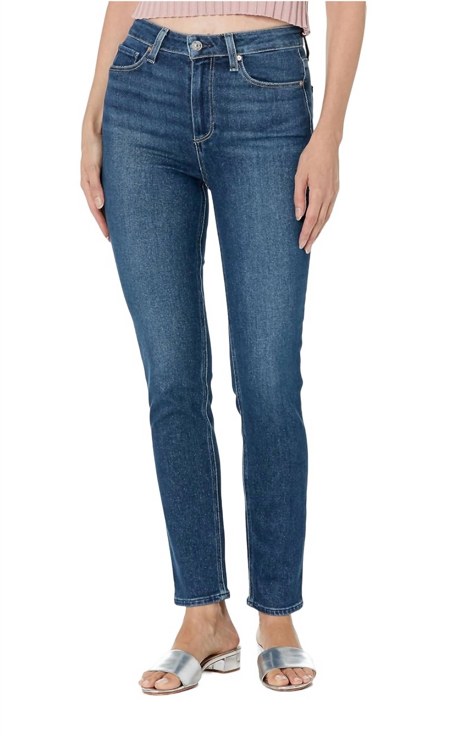 Прямые джинсы Gemma в альбоме для рисования Paige, цвет sketchbook
Прямые джинсы Gemma в альбоме для рисования Paige, цвет sketchbook