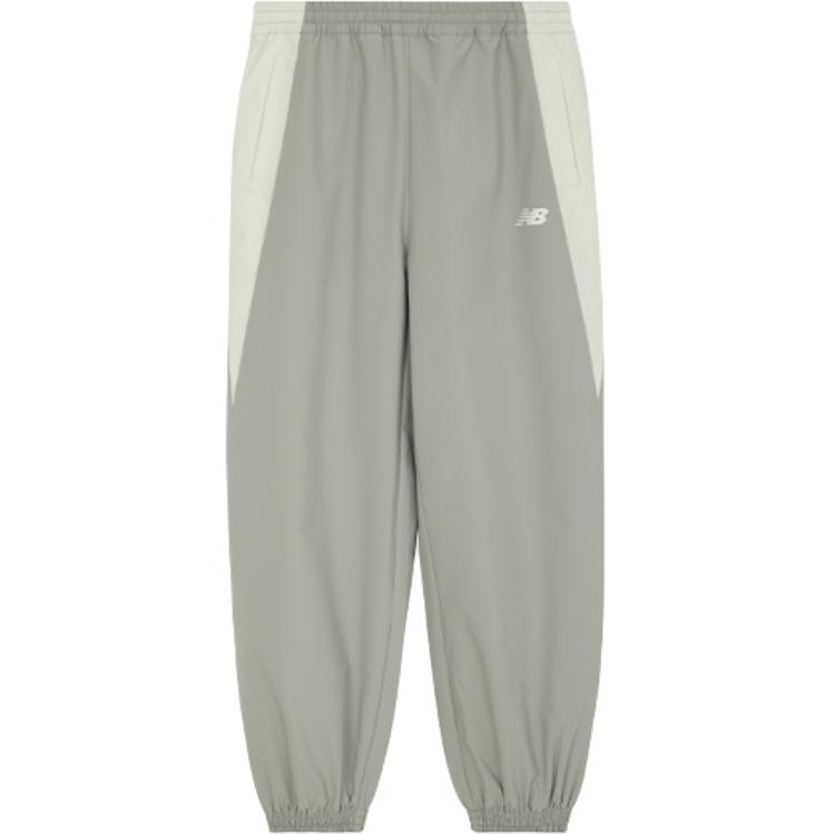 Серые спортивные брюки New Balance для женщин
Серые спортивные брюки New Balance для женщин