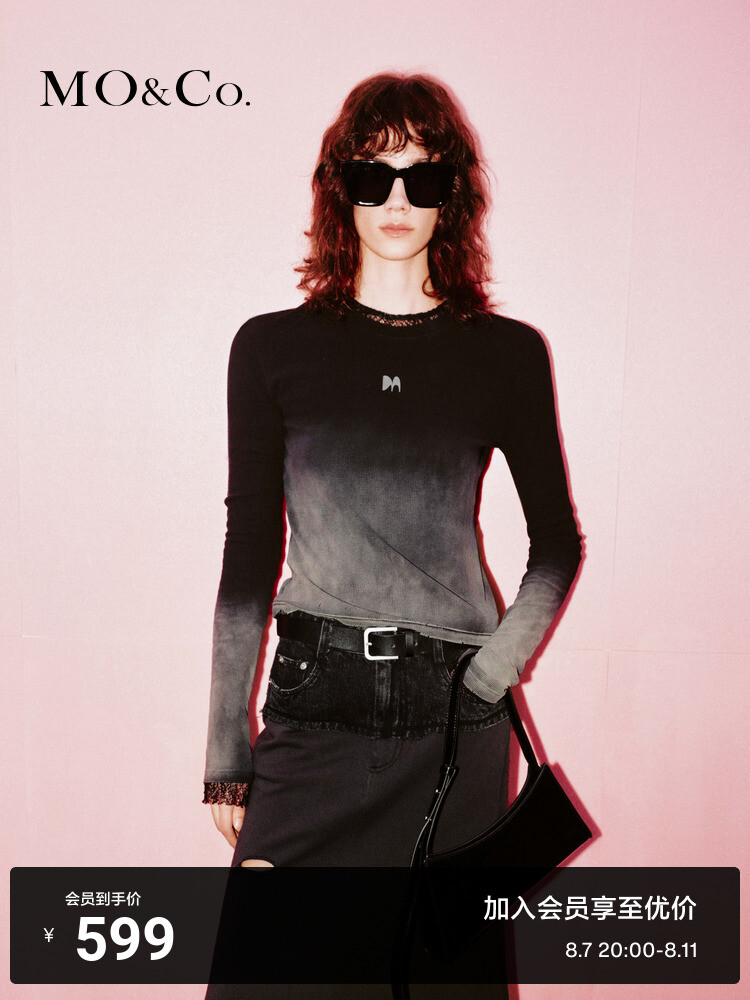 Футболка Moco в полоску, серый
Футболка Moco в полоску, серый