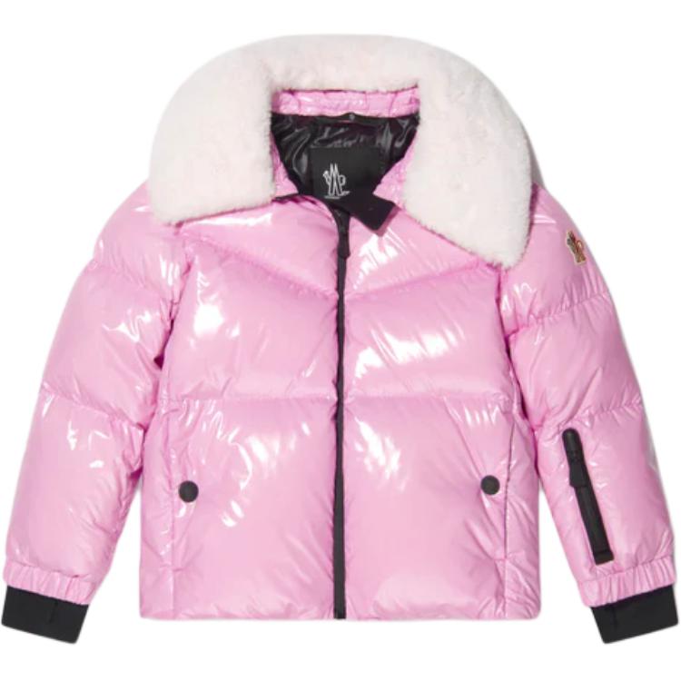 Moncler Куртки и пальто Bright Pink Kids'
Moncler Куртки и пальто Bright Pink Kids'