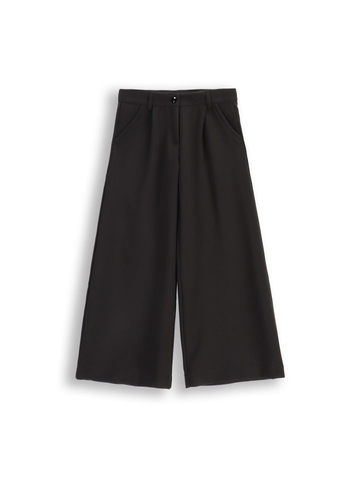 Coccodrillo Черные брюки
Coccodrillo Черные брюки