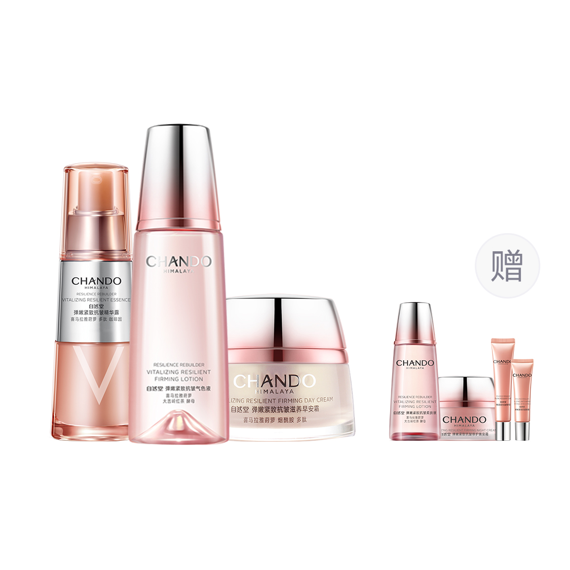 Наборы для ухода за кожей Unisex CHANDO
Наборы для ухода за кожей Unisex CHANDO