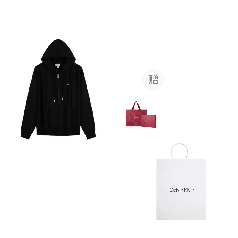 Толстовка мужская с капюшоном Moderate Cardigan Calvin Klein, ub1-space черный-box
Толстовка мужская с капюшоном Moderate Cardigan Calvin Klein, ub1-space черный-box