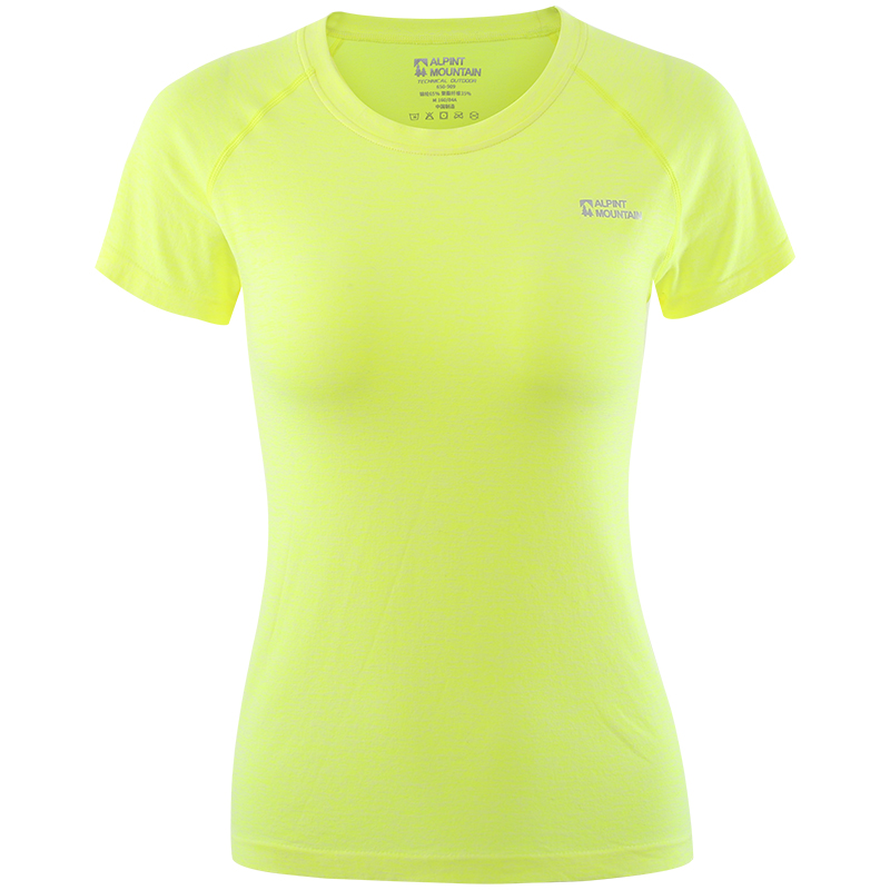 Футболка женская ALPINT MOUNTAIN, желтый
Футболка женская ALPINT MOUNTAIN, желтый