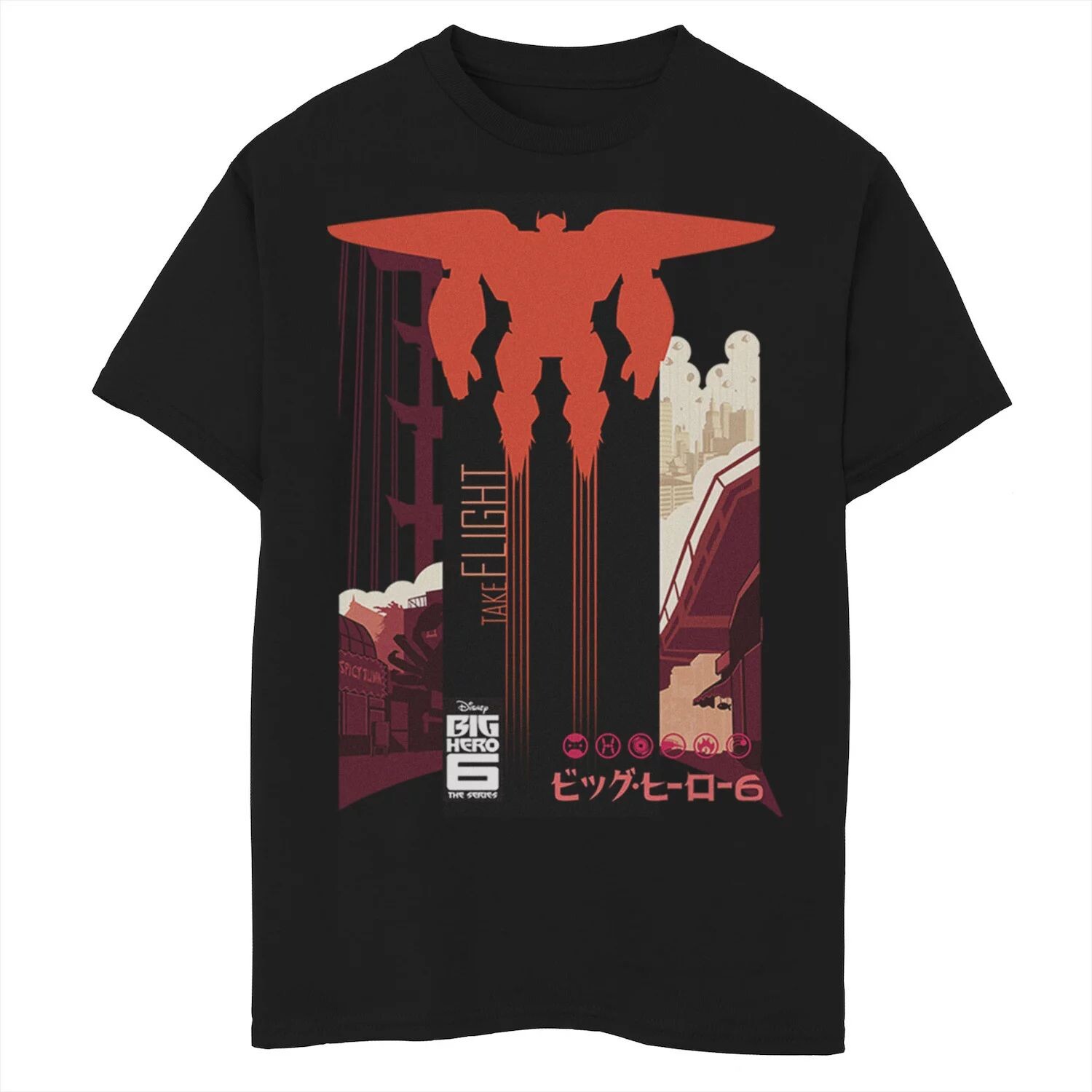 Футболка Disney's Big Hero 6 с рисунком полета для мальчиков 8–20 лет, сериал Baymax Disney
Футболка Disney's Big Hero 6 с рисунком полета для мальчиков 8–20 лет, сериал Baymax Disney