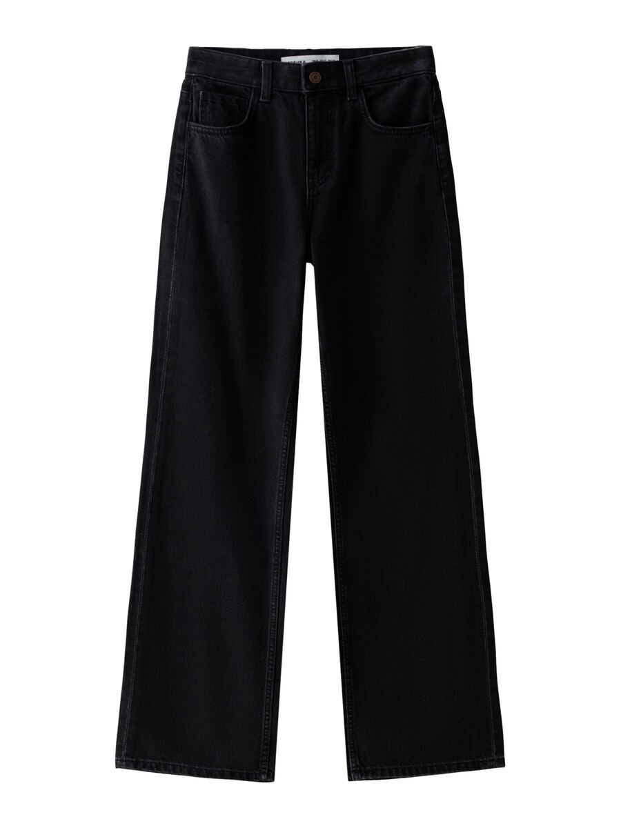 Джинсы свободного кроя Bershka, черный деним
Джинсы свободного кроя Bershka, черный деним