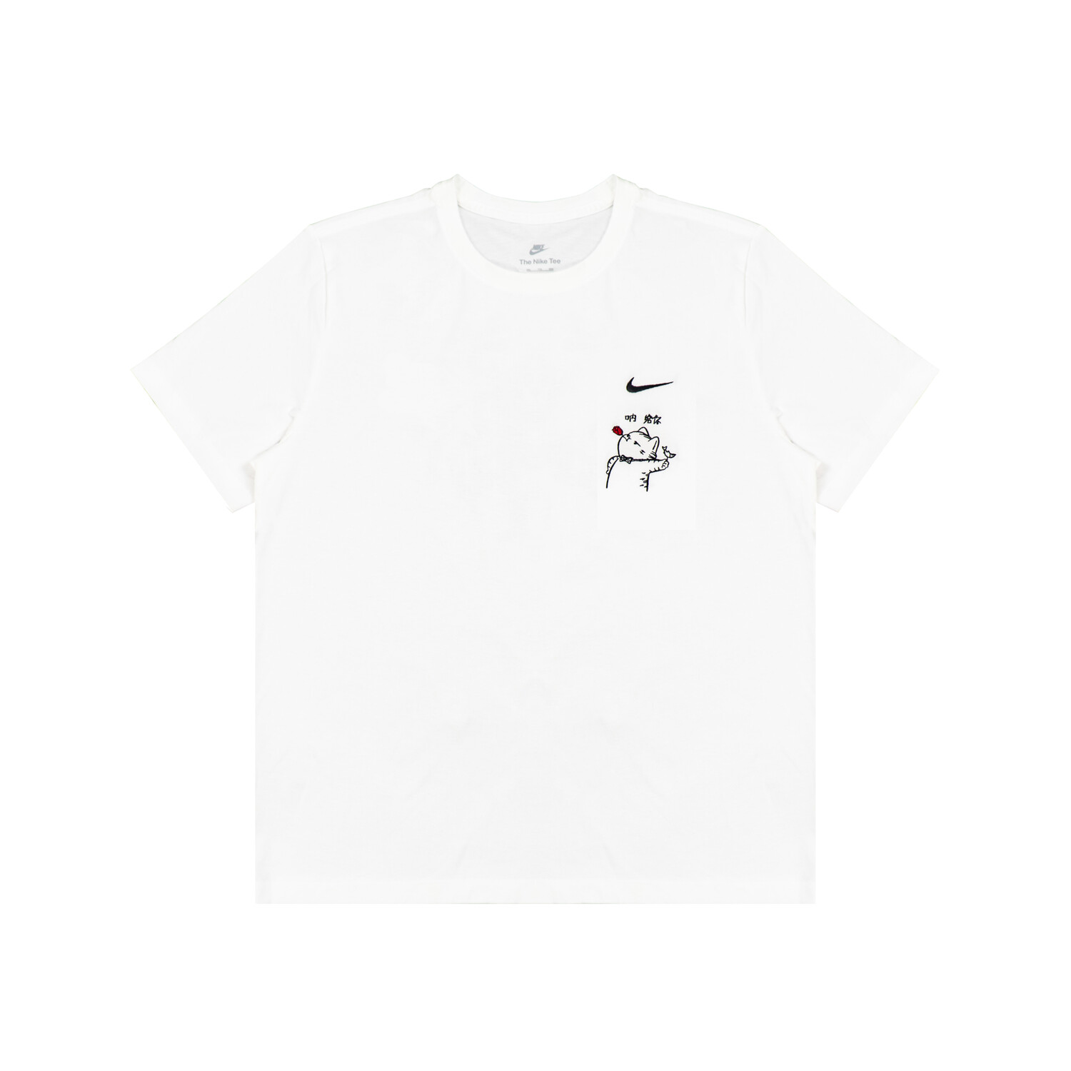 Футболка унисекс белая Nike, белый
Футболка унисекс белая Nike, белый