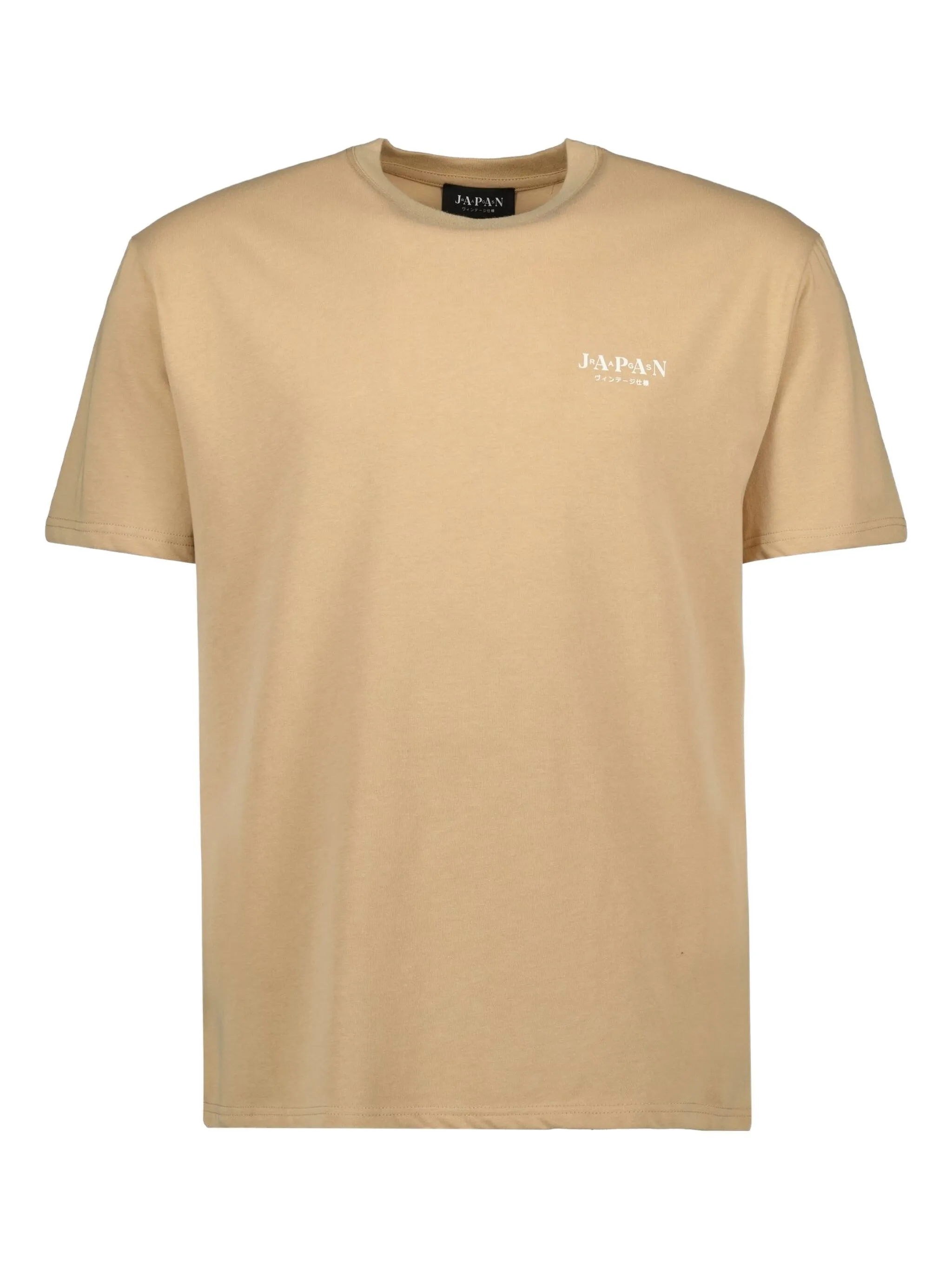 Футболка Miki с принтом пейсли Japan Rags, бежевый
Футболка Miki с принтом пейсли Japan Rags, бежевый