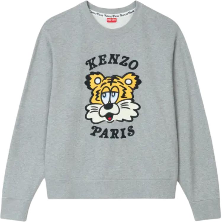 Свитшот с вышитым логотипом KENZO, серый
Свитшот с вышитым логотипом KENZO, серый