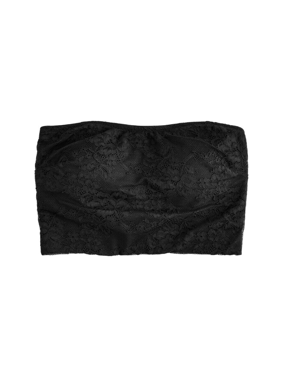 Бюстгальтер бандо Next Bandeau Bra, черный
Бюстгальтер бандо Next Bandeau Bra, черный