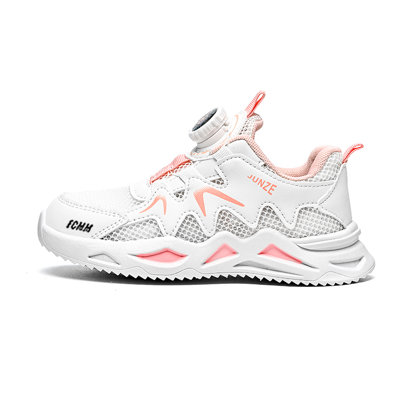 Детская обувь для активного отдыха FCMM, розовый
Детская обувь для активного отдыха FCMM, розовый