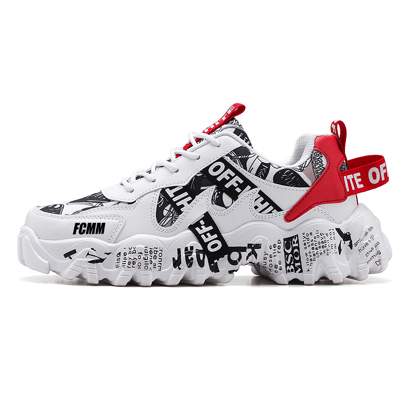 Износостойкая дышащая повседневная обувь для детей FCMM, белый/красный
Износостойкая дышащая повседневная обувь для детей FCMM, белый/красный