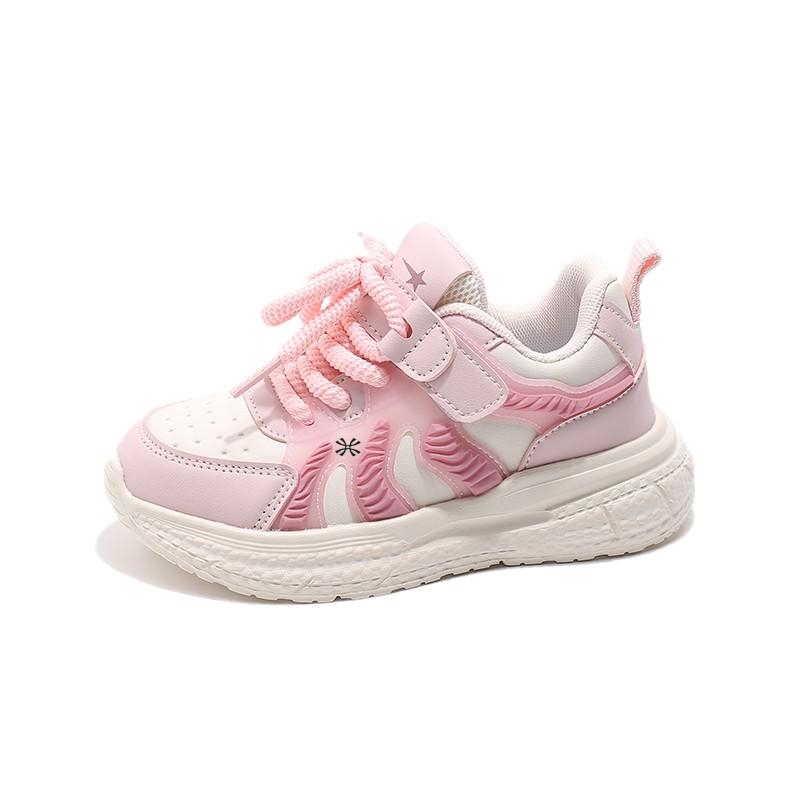 Водонепроницаемые низкие детские кроссовки для повседневной жизни YUZHAOLIN, розовый
Водонепроницаемые низкие детские кроссовки для повседневной жизни YUZHAOLIN, розовый