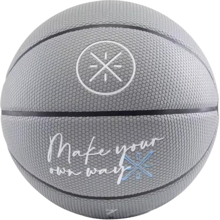 Li-Ning LiNing PU баскетбольный мяч серый размер 7 тренировочный unisex
Li-Ning LiNing PU баскетбольный мяч серый размер 7 тренировочный unisex