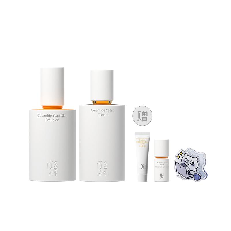 Набор для ухода за кожей с керамидами и дрожжами для разглаживания, подтягивания, увлажнения, питания и освежения 943
Набор для ухода за кожей с керамидами и дрожжами для разглаживания, подтягивания, увлажнения, питания и освежения 943