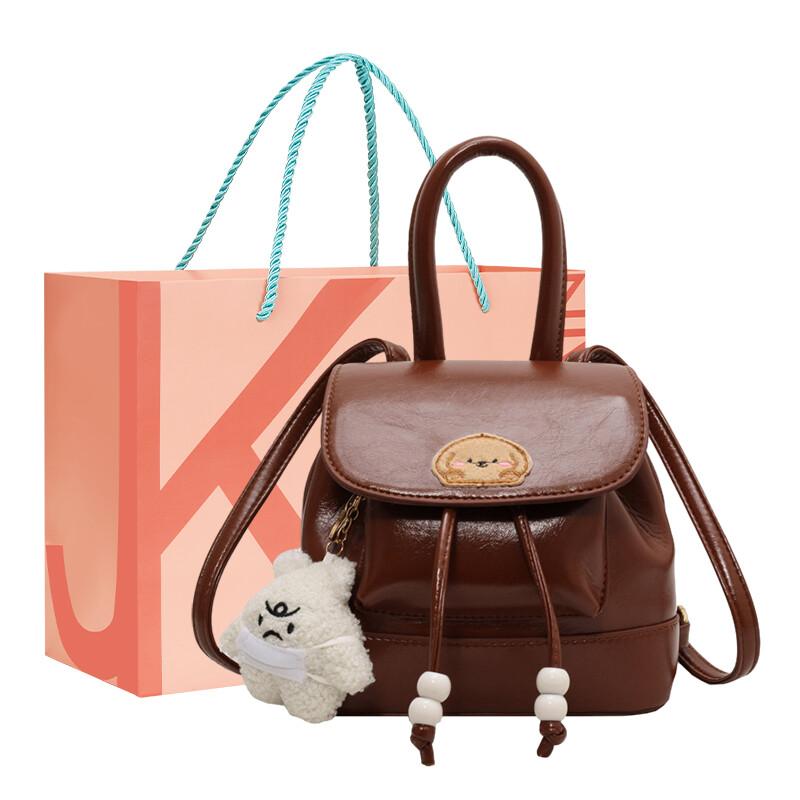 Женский рюкзак Jane Klain, Черный
Женский рюкзак Jane Klain, Черный