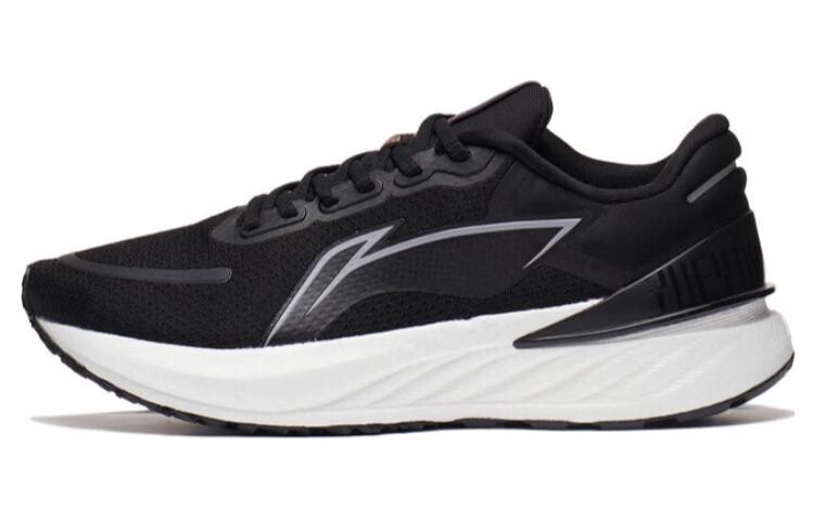 Кроссовки мужские YueYing 2.0 с низким верхом, черные Lining, Черный, Кроссовки мужские YueYing 2.0 с низким верхом, черные Lining
Кроссовки мужские YueYing 2.0 с низким верхом, черные Lining, Черный, Кроссовки мужские YueYing 2.0 с низким верхом, черные Lining