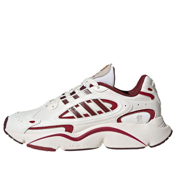 Кроссовки ozmillen 'year of the snake' Adidas, бежевый
Кроссовки ozmillen 'year of the snake' Adidas, бежевый