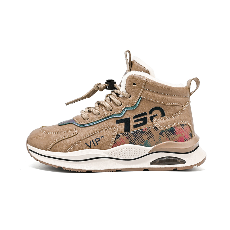 Нескользящие, противоударные, износостойкие, легкие, амортизирующие, теплые, детские, повседневные кроссовки для детей Wooden Rabbit, хаки
Нескользящие, противоударные, износостойкие, легкие, амортизирующие, теплые, детские, повседневные кроссовки для детей Wooden Rabbit, хаки