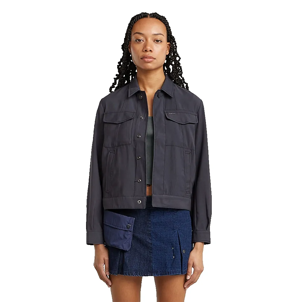 Куртка G-Star Officer 3.0, серый
Куртка G-Star Officer 3.0, серый